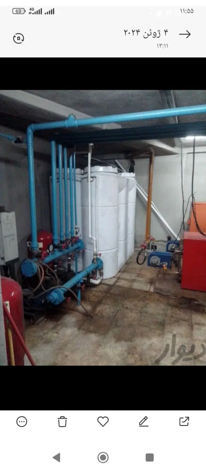 تاسیسات و موتورخانه در پونک