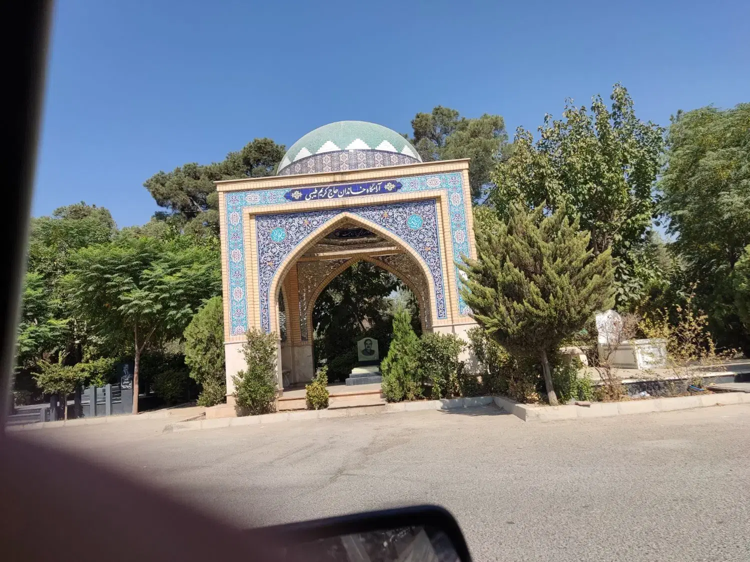 کاشی‌کاری و نماکاری تهرانپارس غربی - تصویر 6