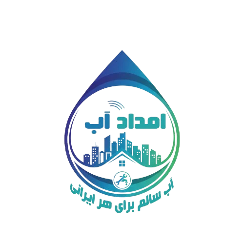 لوگوی خدمات پمپ و تصفیه امداد آب