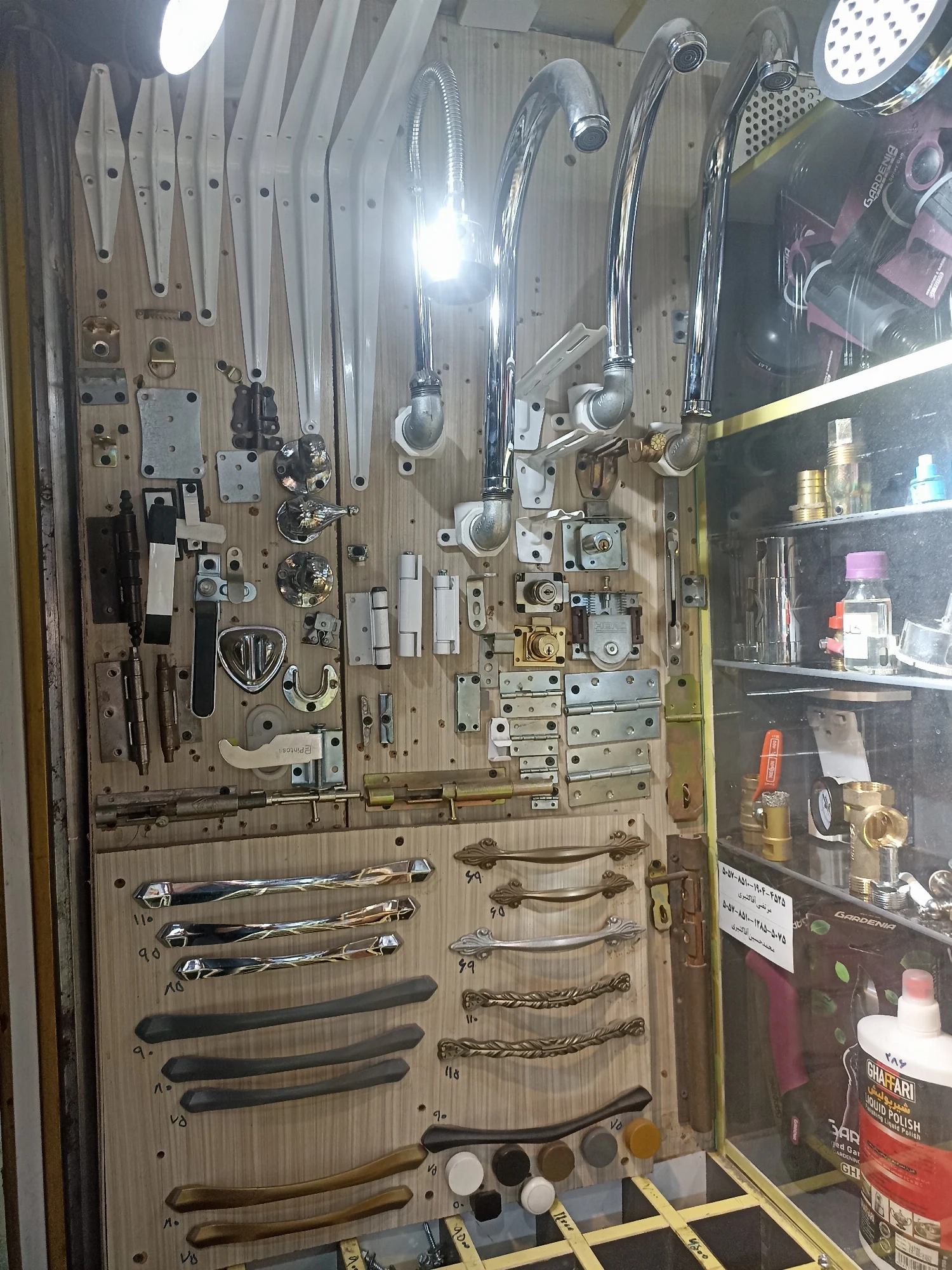 ابزار و کالای ساختمانی حدید - تصویر 3