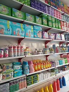 شوینده بهداشتی ارکیده