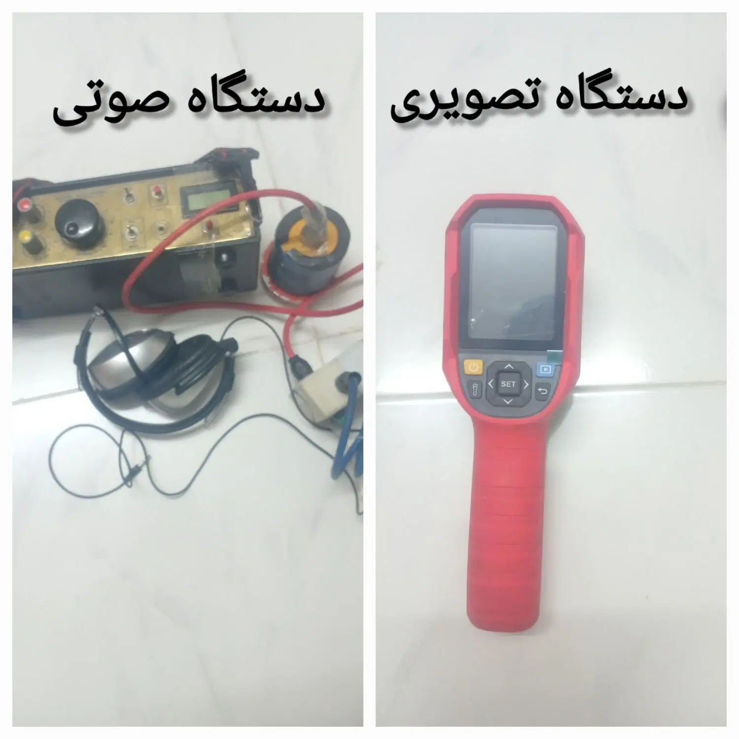 لوله‌کشی و تاسیسات در شمس‌آباد - تصویر 3