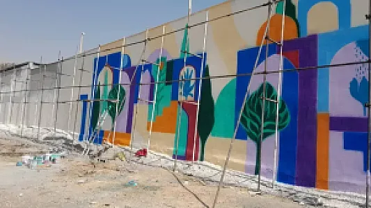 دیوارنویسی و نقاشی ساختمان در کیانشهر
