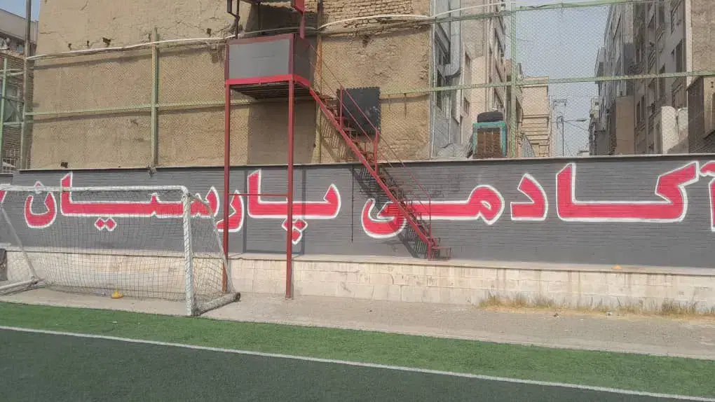 دیوارنویسی و نقاشی ساختمان در کیانشهر - تصویر 11