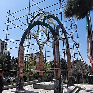 داربست آرتین