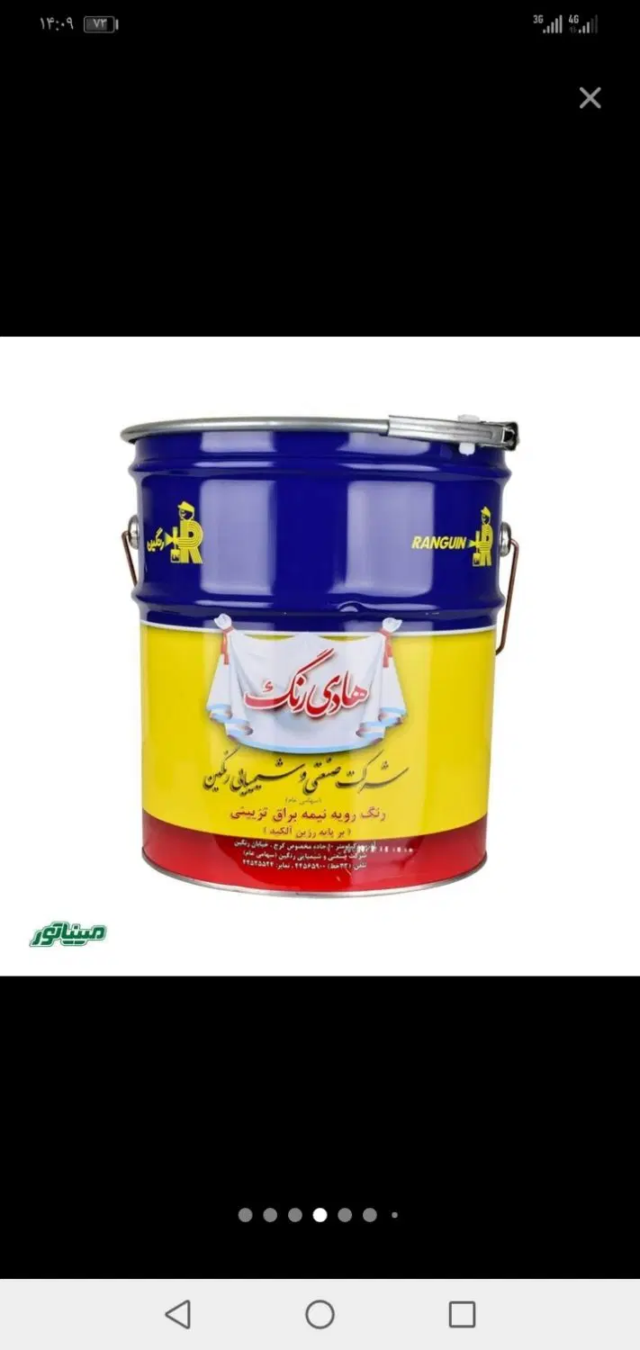 نقاش ساختمان در تهرانپارس شرقی - تصویر 5
