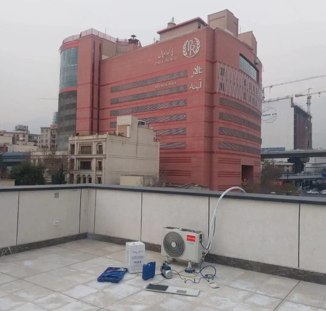 تعمیر کولر و لوازم خانگی در سعادت‌آباد - تصویر 9