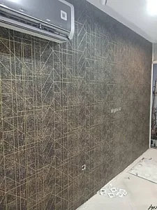 فروش و نصب کاغذدیواری در صادقیه