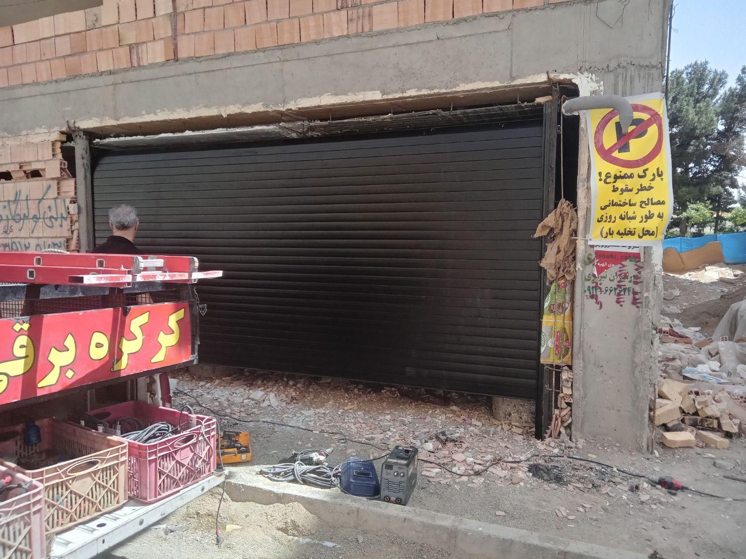 نصب و تعمیر کرکره برقی و جک پارکینگ در شهرک ولیعصر شمالی