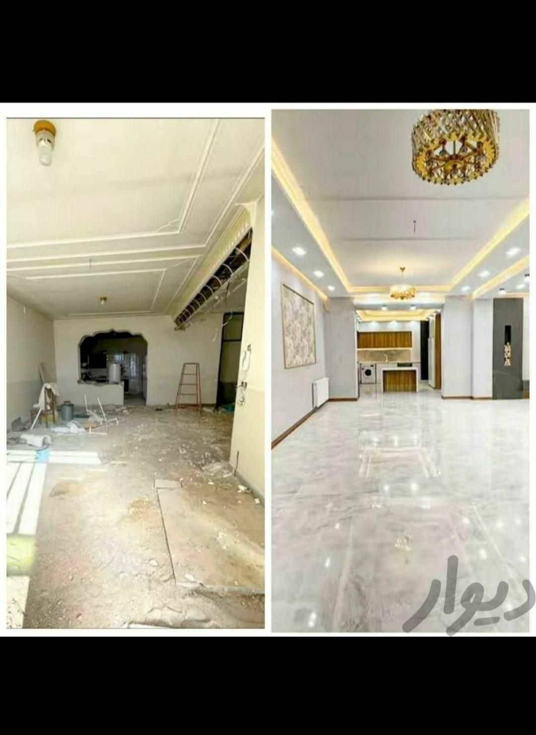 بازسازی ساختمان در نیروی هوایی (پیروزی)