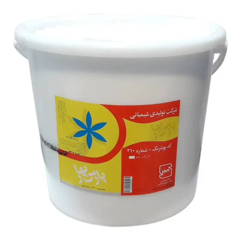 نقاشی ساختمان و نصب کاغذ دیواری در گلستان - تصویر 7