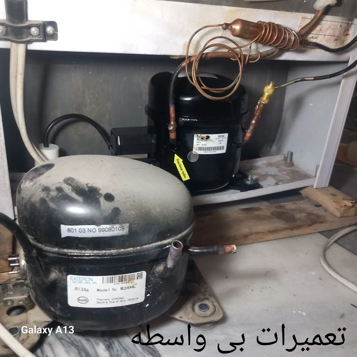 تعمیر لوازم خانگی در سعادت‌آباد - تصویر 8