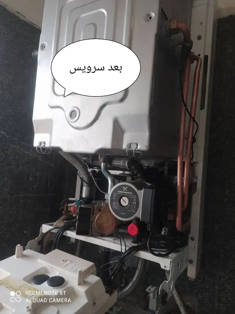 تعمیر پکیج در مرزداران - تصویر 5