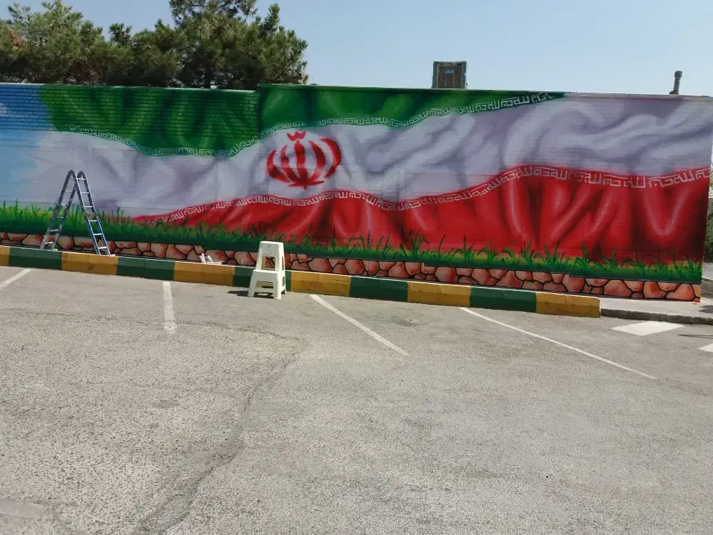 نقاشی دیواری در هفت چنار - تصویر 8