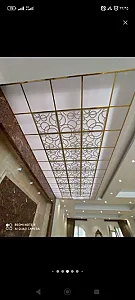 کناف گل‌محمدی