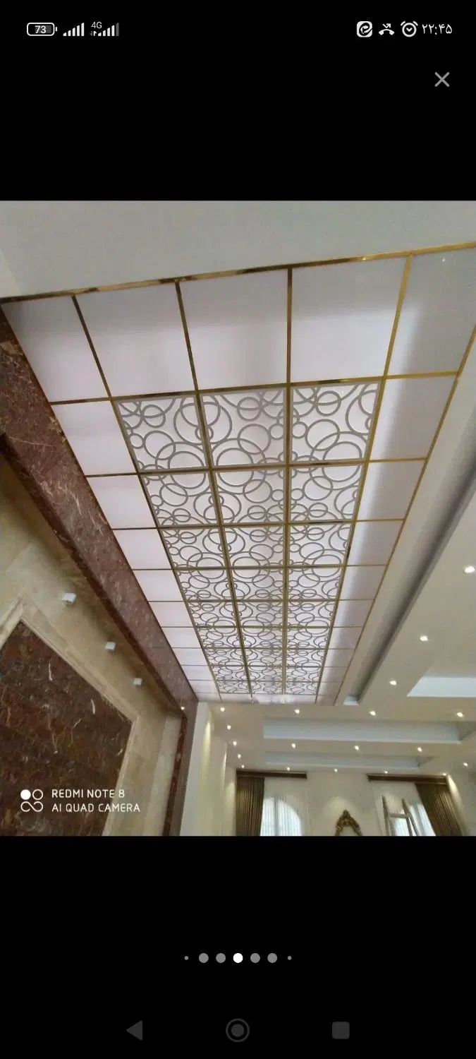 کناف گل‌محمدی