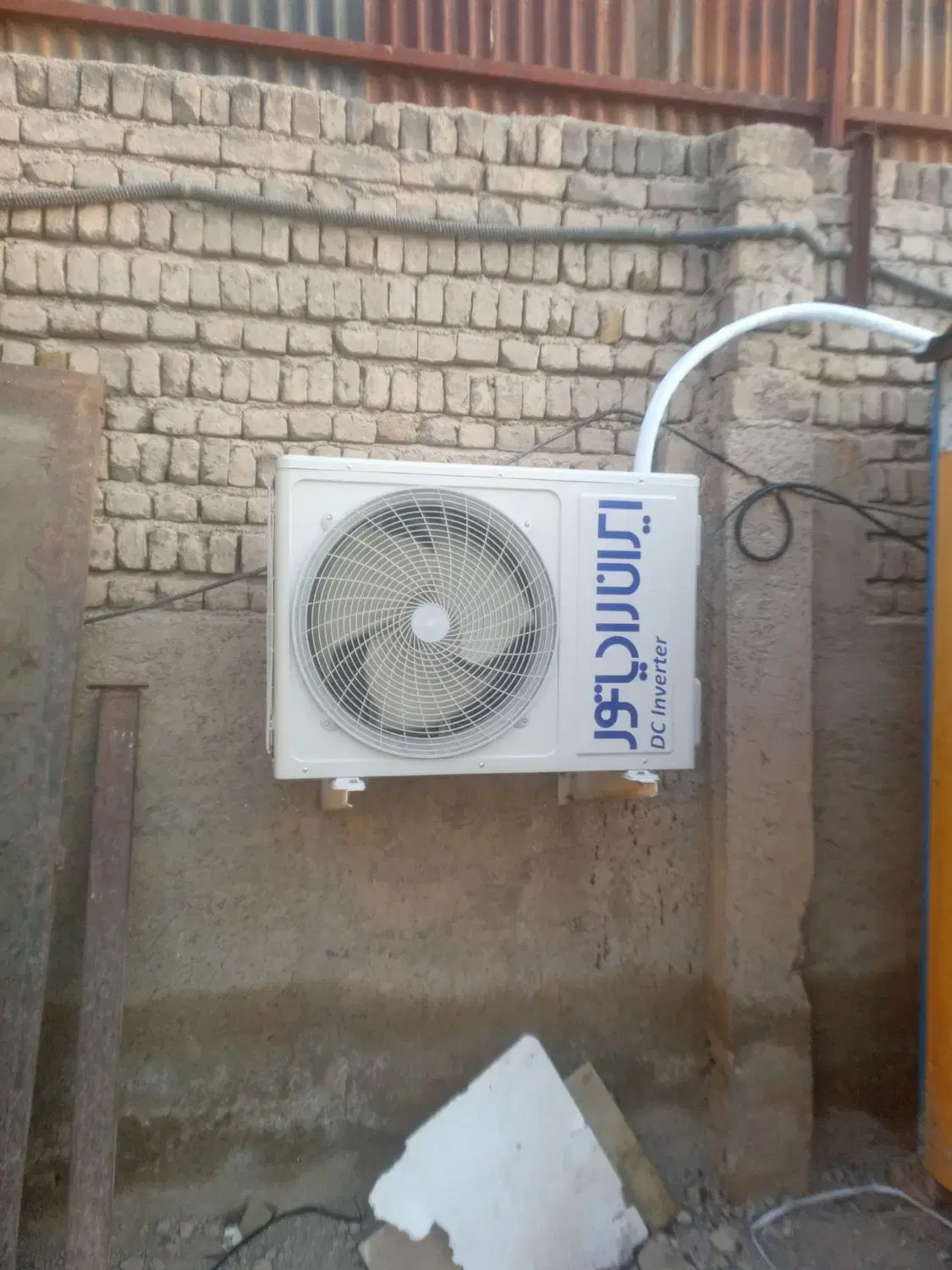 تعمیر پکیج و آبگرمکن در دولت‌آباد - تصویر 3