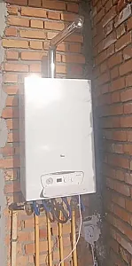 تعمیرات پکیج و لوازم خانگی در حر