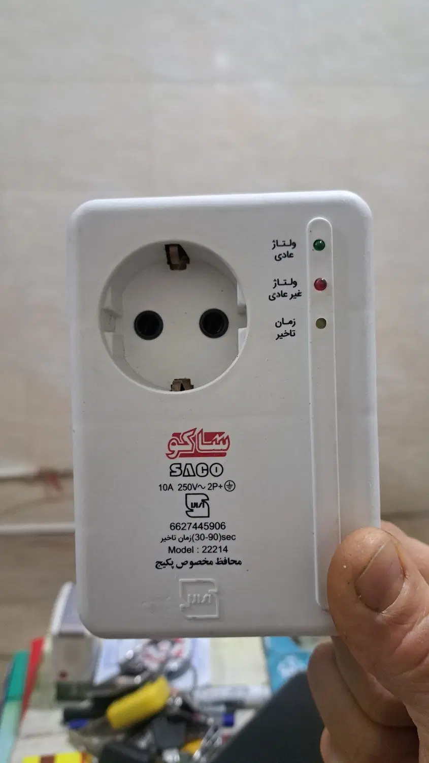 تعمیر پکیج و آبگرمکن در کن - تصویر 7