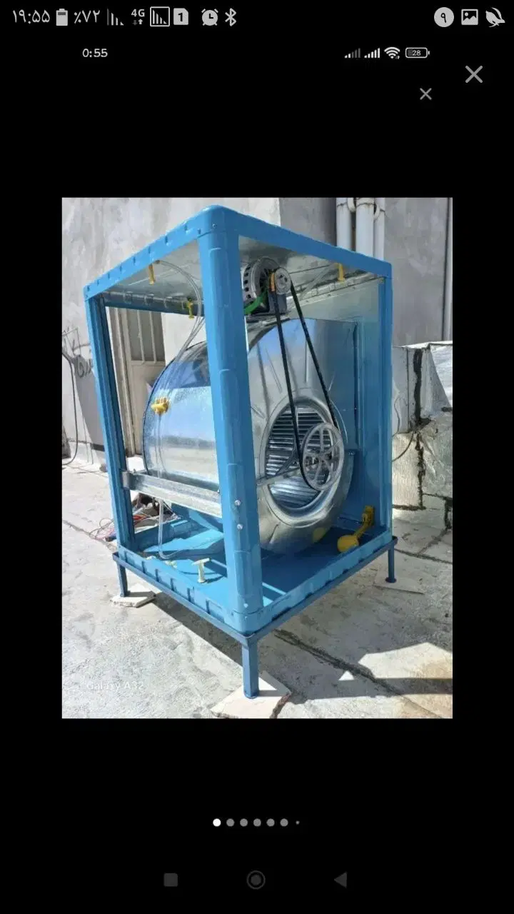 تاسیسات و تعمیرات پکیج در دیلمان