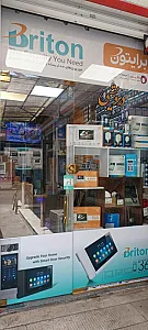 الکترو درویشی