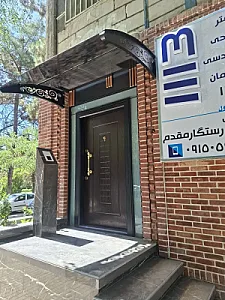 سایبان و بارانگیر پنجره در تهران‌ویلا
