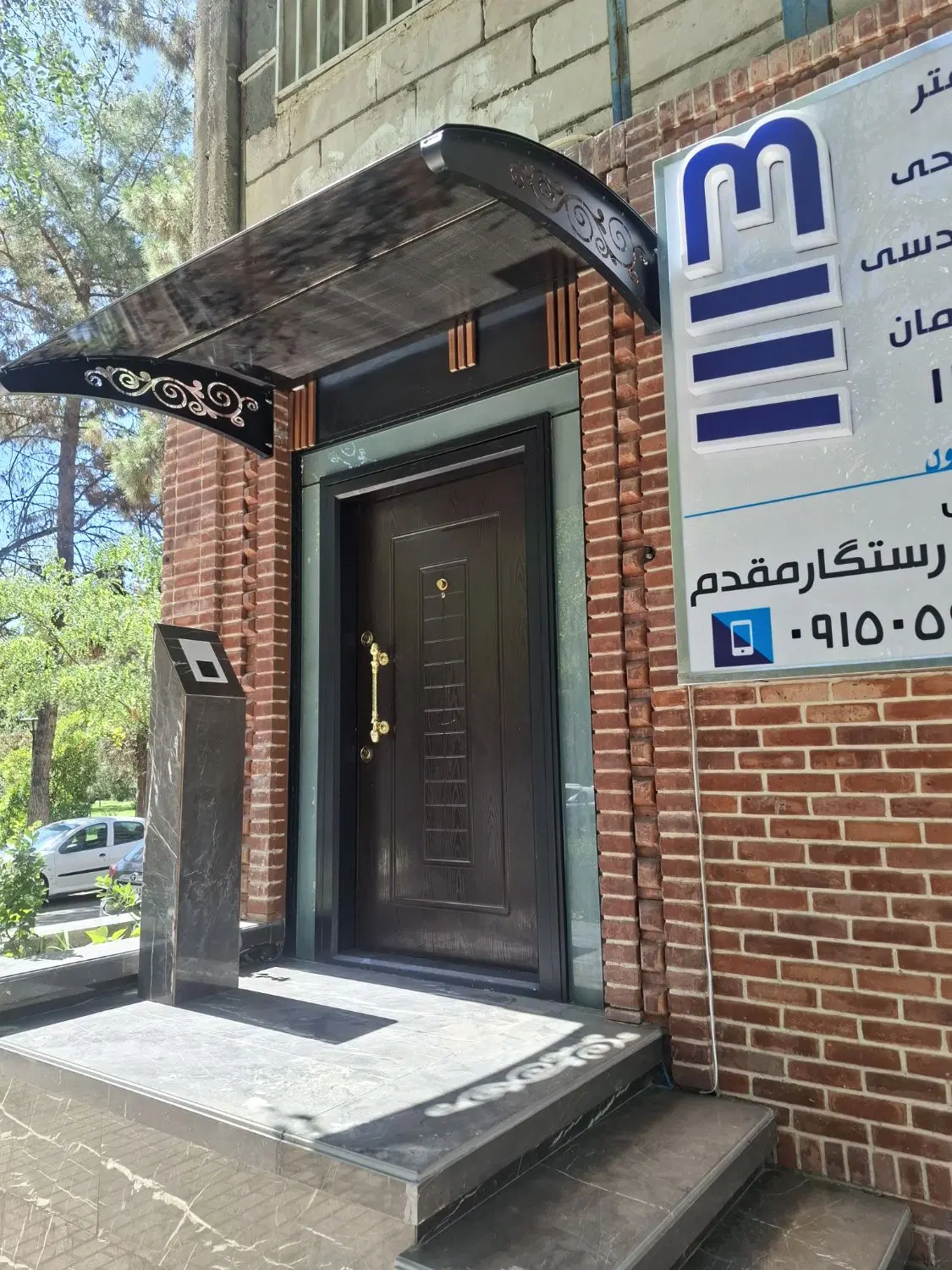 سایبان و بارانگیر پنجره در تهران‌ویلا