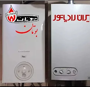 تعمیر پکیج در جنت‌آباد جنوبی