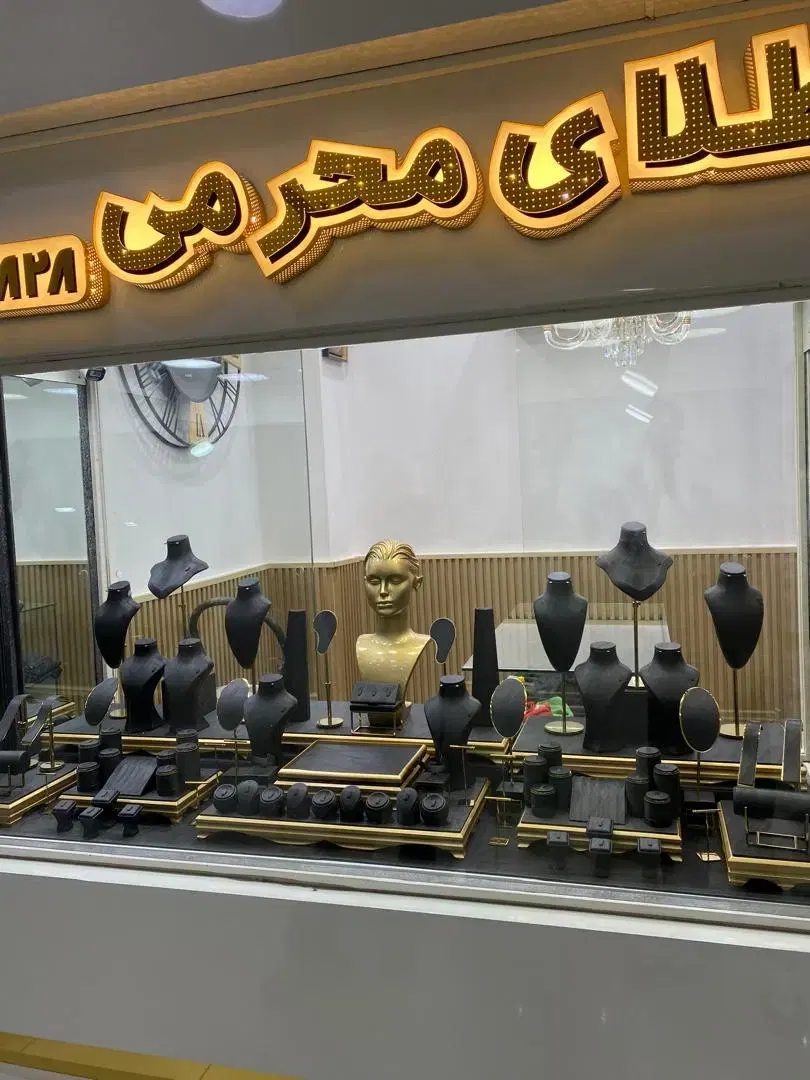 دکور طلا و جواهر محمد تهرانی - تصویر 5