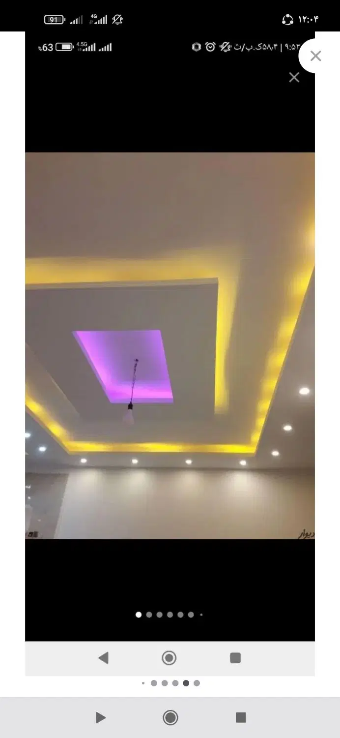 اجرای کناف و سقف کاذب در کیانشهر - تصویر 2