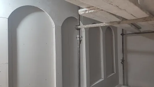 اجرای کناف در حکمت