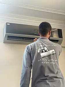 تعمیر کولر و اسپیلت هفت حوض
