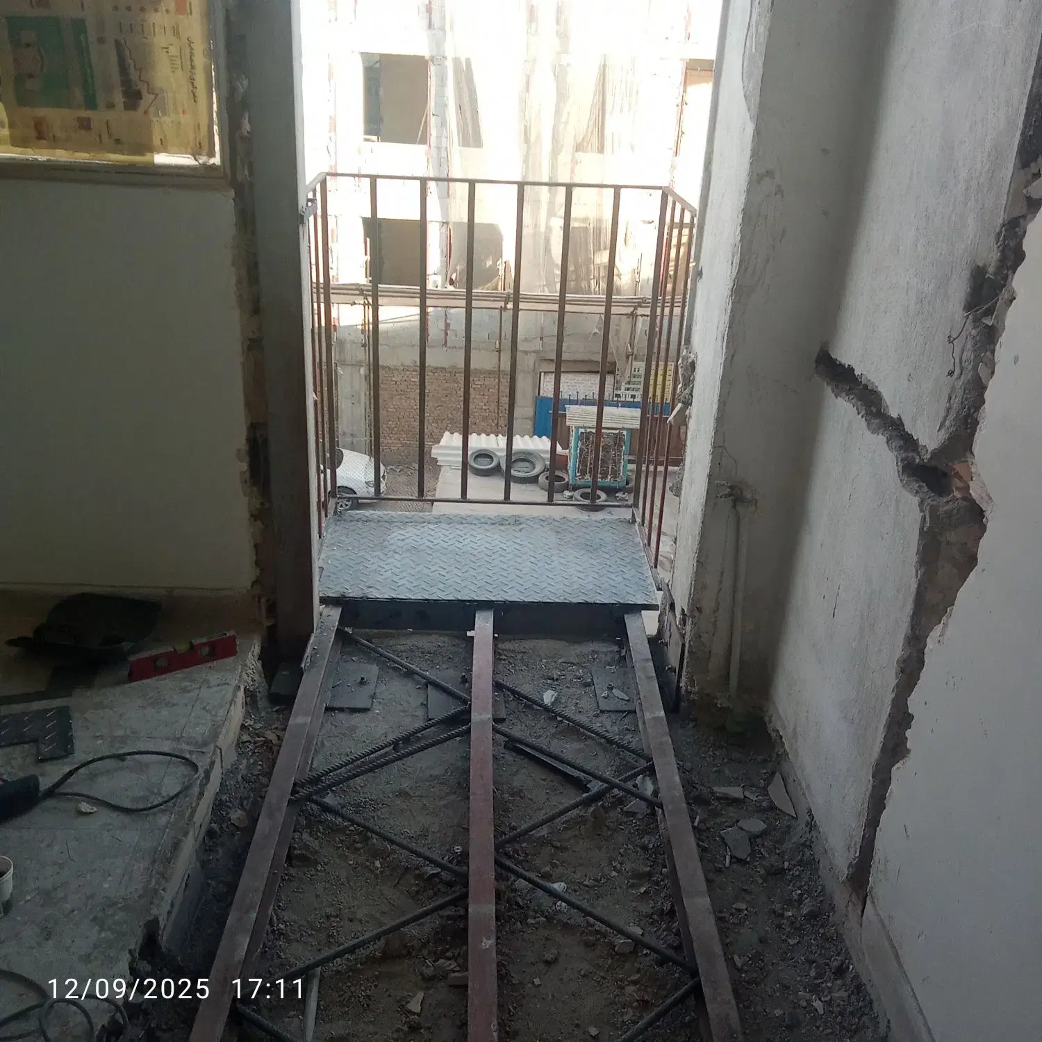 جوشکاری و آهنگری در شارق - تصویر 5