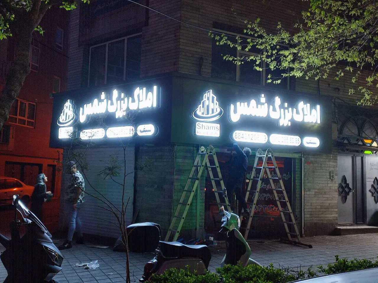تابلوسازی در امام حسین - تصویر 8