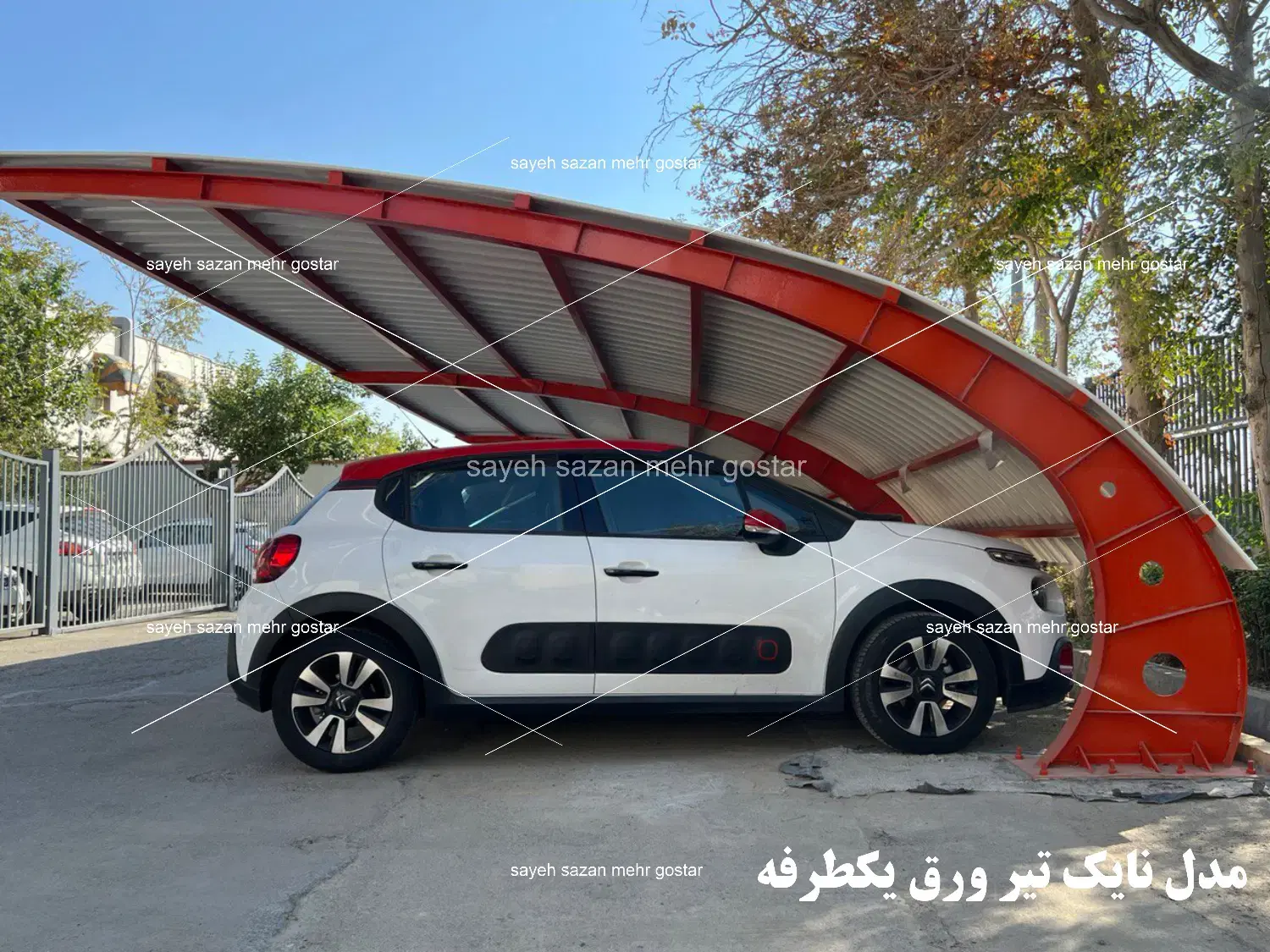 سایه سازان مهر گستر - تصویر 4