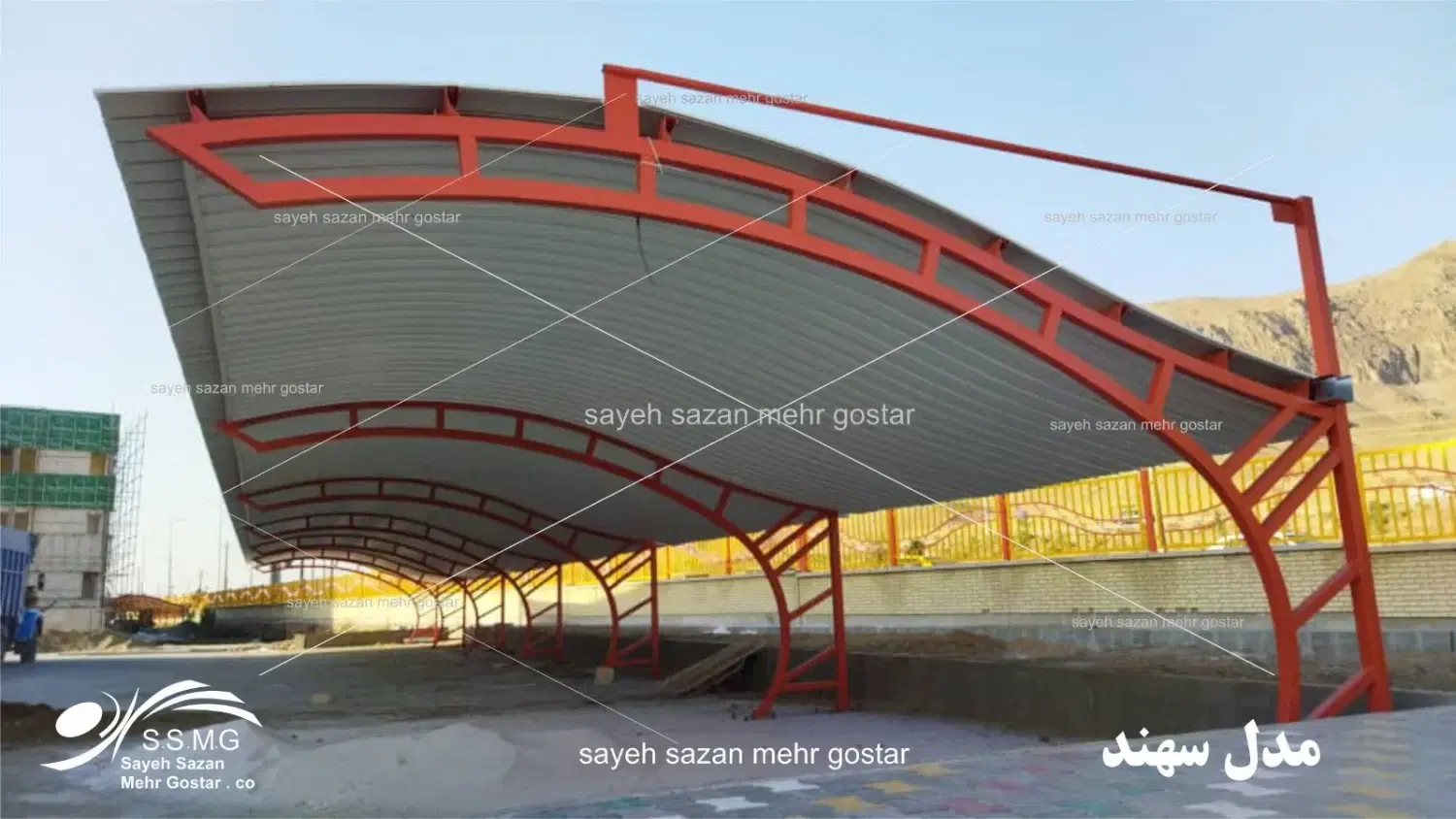 سایه سازان مهر گستر - تصویر 6