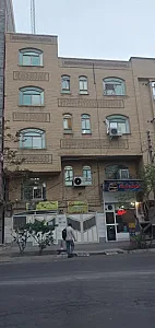 آموزشگاه زبان چیت سازان دفتر مرکزی