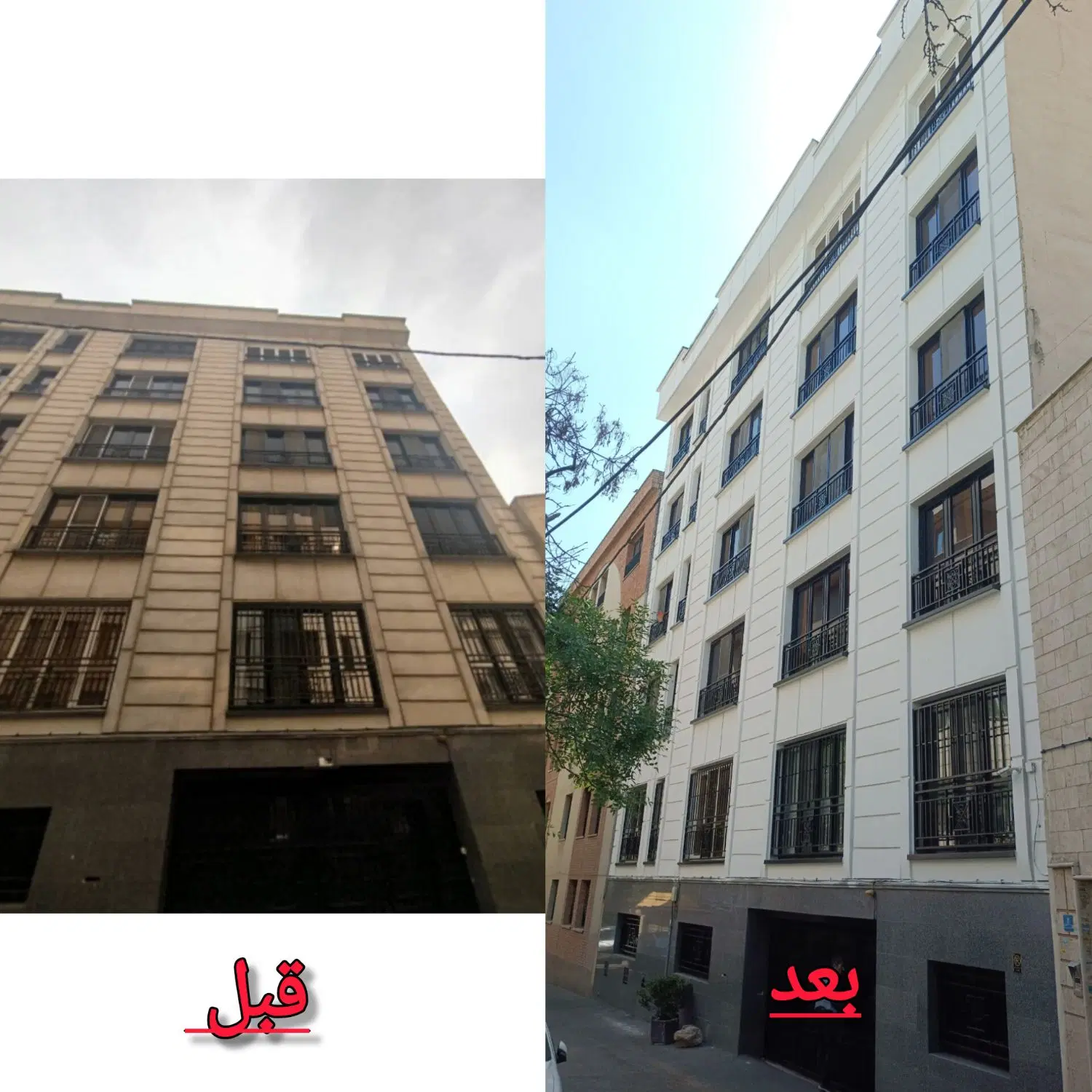 نقاشی و نماکاری ساختمان در تجریش