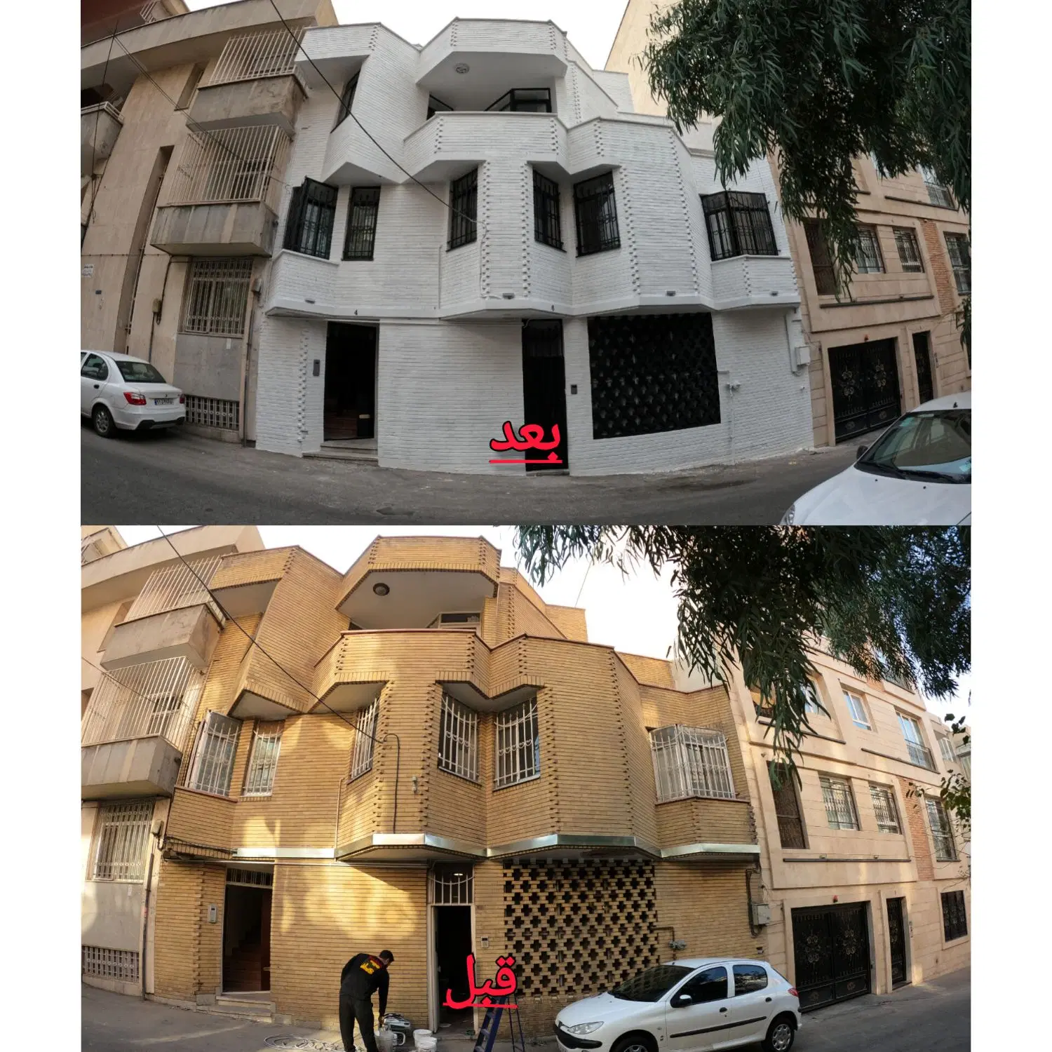 نقاشی و نماکاری ساختمان در تجریش - تصویر 2