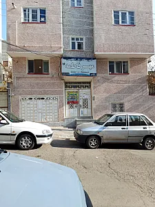 آموزشگاه زبان انگلیسی مهرفاطمه