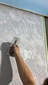 میکروسمنت شهرک غرب