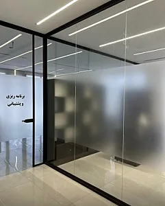 پارتیشن‌سازی در هروی