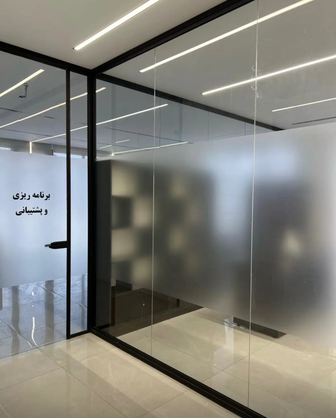 پارتیشن‌سازی در هروی