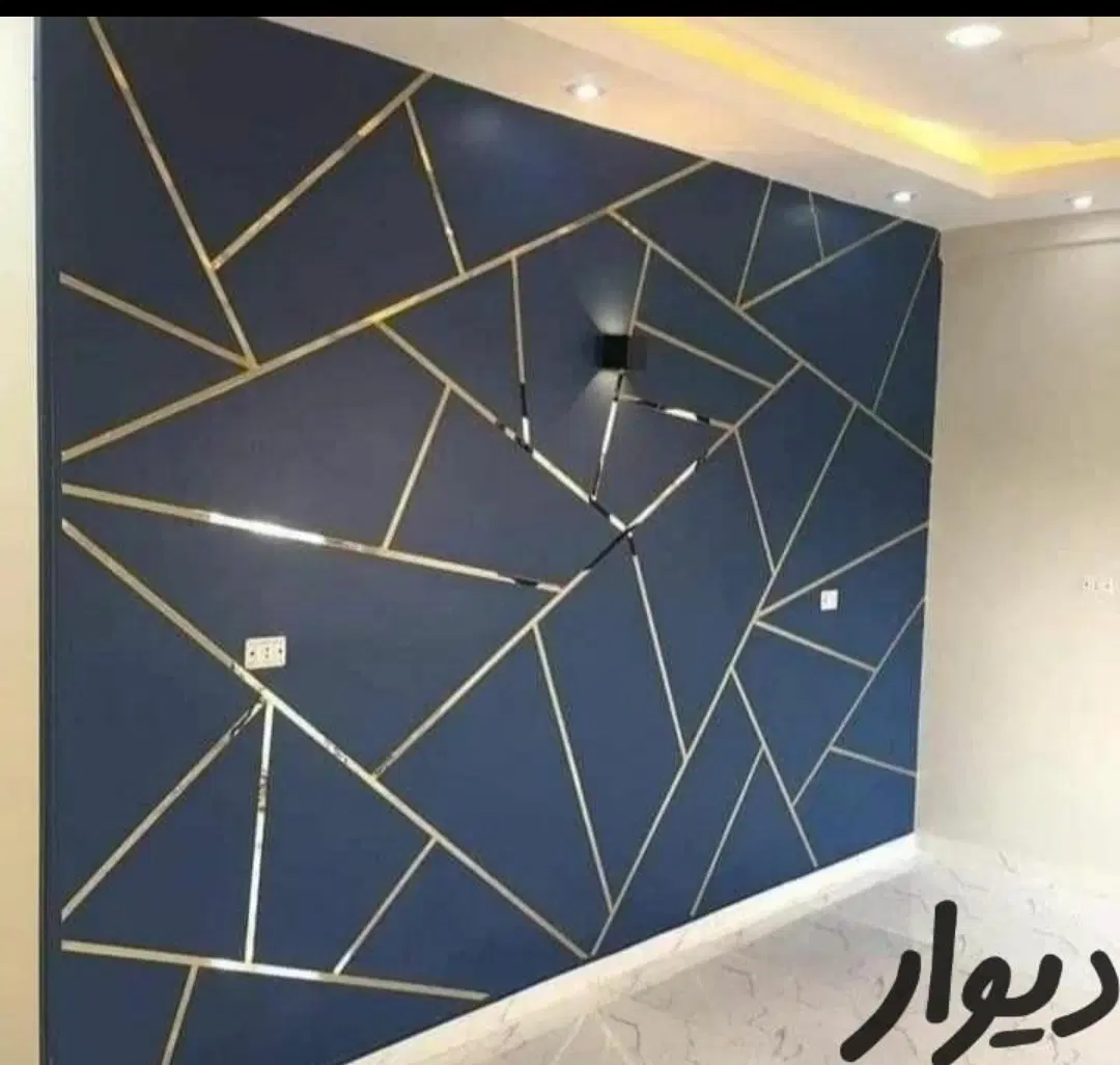 نقاشی ساختمان سهروردی