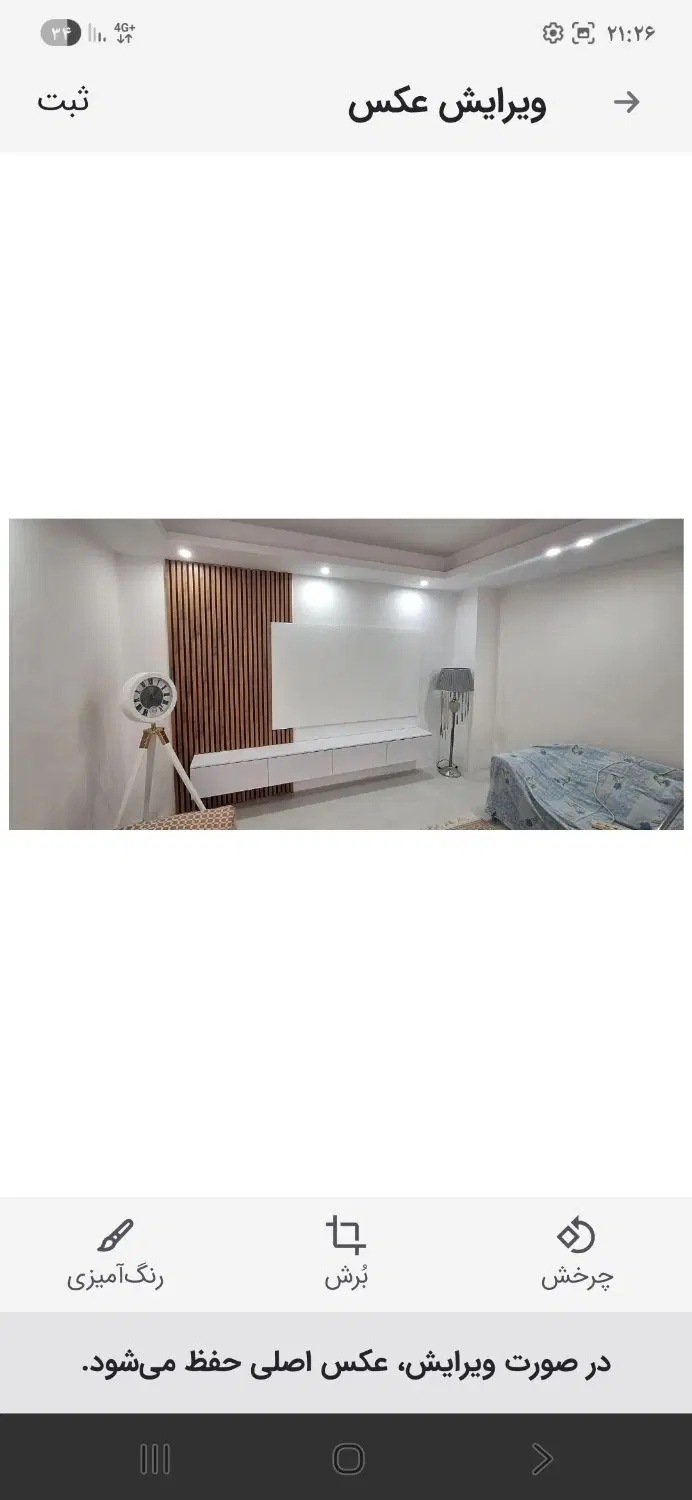نصب و تعمیر کابینت و کمد دیواری در جردن - تصویر 12