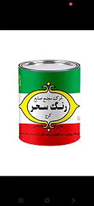 نقاش ساختمان در شهید اسدی