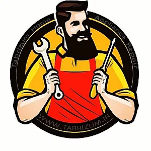 نمایندگی لباسشویی تبریز