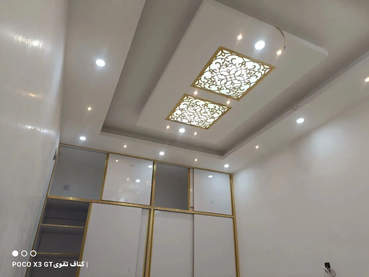 اجرای کناف در سید خندان - تصویر 3