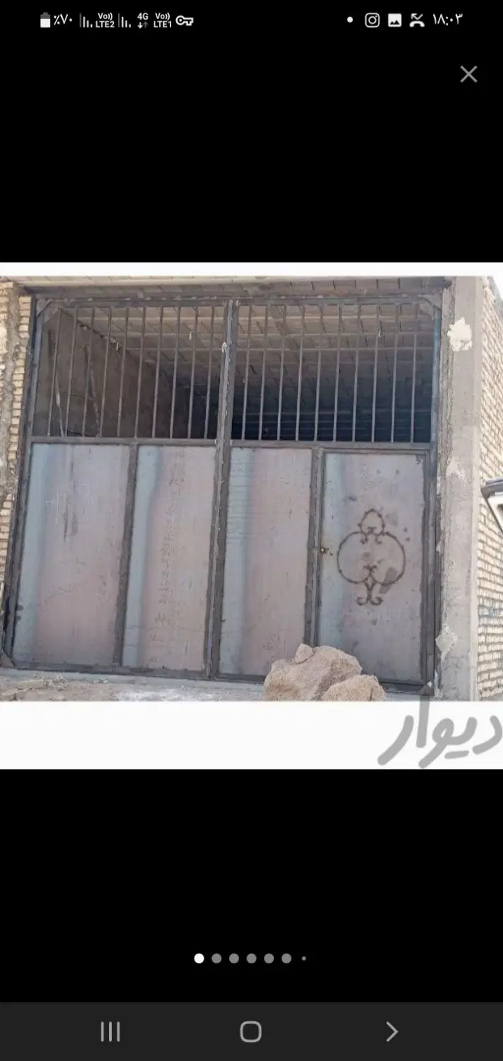 جوشکار سیار در کن - تصویر 6