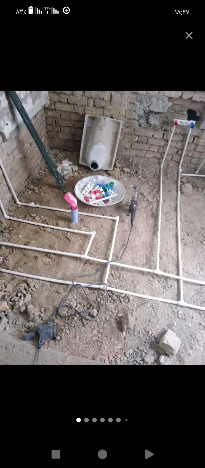 لوله‌بازکنی و نشت‌یابی در دژکام